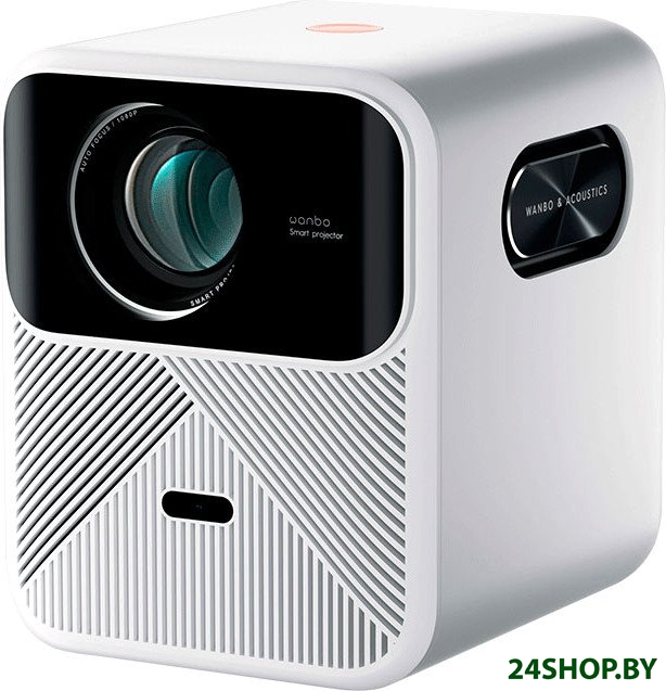 Проектор Wanbo Mozart 1 Pro (белый) Проектор Wanbo Mozart 1 Pro (белый)