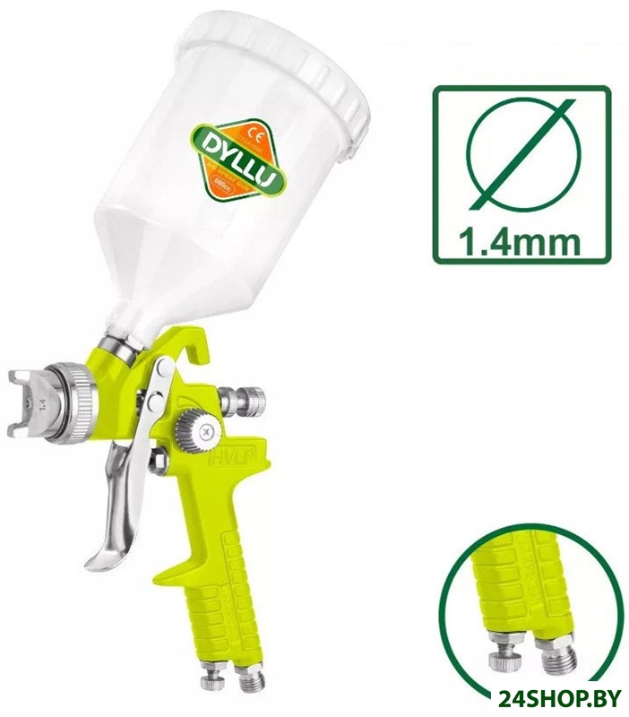 Краскопульт Dyllu DTGA1506 Краскопульт Dyllu DTGA1506