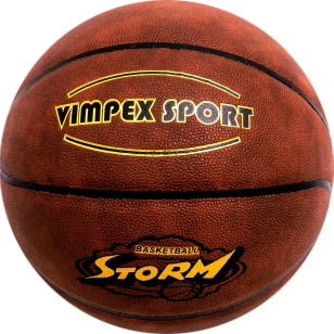 Мяч Vimpex Sport Storm 7 HQ-010 Мяч Vimpex Sport Storm 7 HQ-010