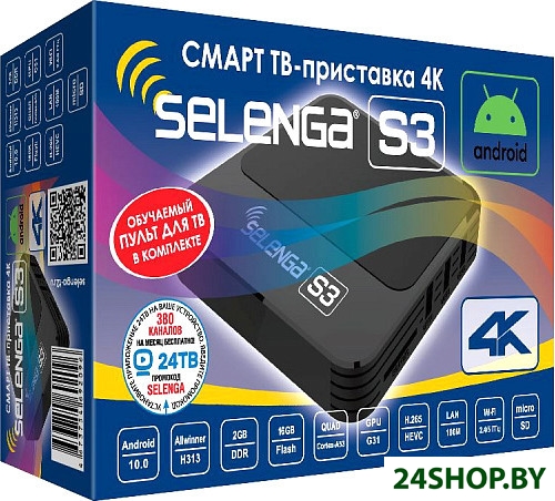 Смарт-приставка Selenga S3 Смарт-приставка Selenga S3
