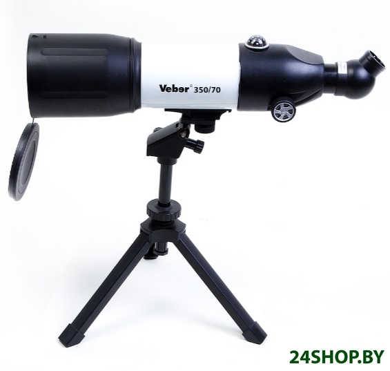 Телескоп Veber 350*70 рефрактор