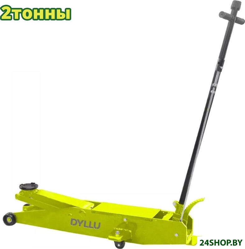 Подкатной домкрат Dyllu DTHJ1A02 Подкатной домкрат Dyllu DTHJ1A02