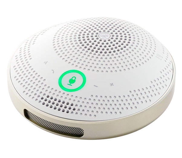 Спикерфон для конференц-связи Yamaha YVC-200 (белый) Спикерфон для конференц-связи Yamaha YVC-200 (белый)