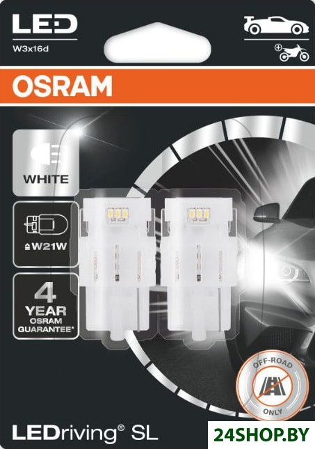 Светодиодная лампа Osram W21W LEDriving White 2шт Светодиодная лампа Osram W21W LEDriving White 2шт