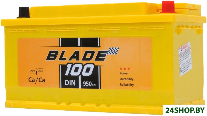 Автомобильный аккумулятор Blade 100 R+ (100 А·ч) Автомобильный аккумулятор Blade 100 R+ (100 А·ч)