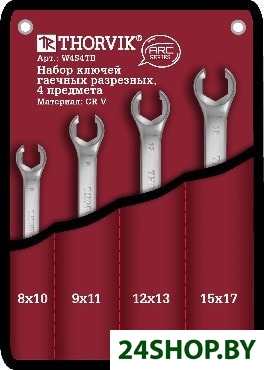Набор ключей Thorvik W4S4TB (4 предмета) Набор ключей Thorvik W4S4TB (4 предмета)