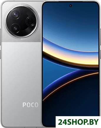 Телефон POCO F7 Pro 12GB/256GB международная версия (серебристый) Телефон POCO F7 Pro 12GB/256GB международная версия (серебристый)