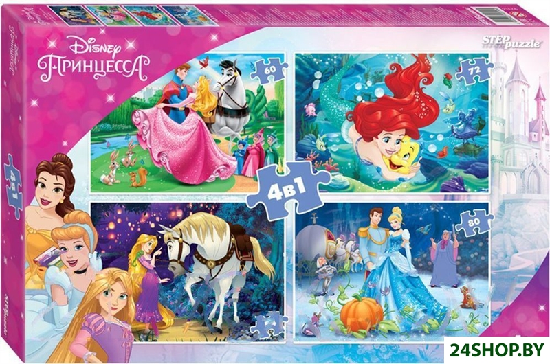 Набор пазлов Step Puzzle Принцессы Disney 4 в 1 92316 (266 эл) Набор пазлов Step Puzzle Принцессы Disney 4 в 1 92316 (266 эл)