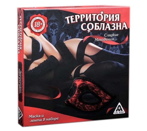Игра для двоих «Территория соблазна. Сладкие мгновения», 20 карт, маска, лента Игра для двоих «Территория соблазна. Сладкие мгновения», 20 карт, маска, лента
