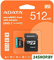 Карта памяти ADATA Premier AUSDX512GUICL10A1-RA1 microSDXC 512GB (с адаптером)