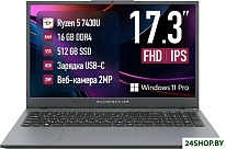 Cosmos R17 JJ00GG00GRU