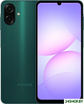 Galaxy A07 SM-A075F 4GB/128GB (зеленый)