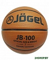 Мяч Jogel JB-100 (размер 7)
