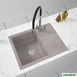 Rock 65 Premium alumetallic