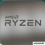 Картинка Процессор AMD Ryzen 5 3600 (MultiPack)