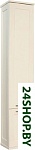 Картинка Акватон Леон 80 Шкаф-пенал дуб белый [1.A186.5.03L.BPS.0]