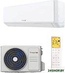 Murren White SAS07MR1-A/SAU07MR1-A