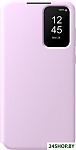 Smart View Wallet Case Galaxy A35 (лавандовый)