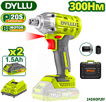 DTCD1512 (с 2-мя АКБ, кейс)