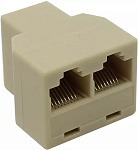 Картинка Разветвитель 5BITES LY-US027