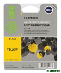 Картинка Картридж струйный Cactus CS-EPT0804