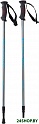 Палки для скандинавской ходьбы Berger Oxygen 77-135 (серебристый/голубой)