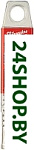 HSS-R 4932363489