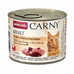 Картинка Консервированный корм для кошек Animonda Carny Adult с индейкой и куриной печенью 200 г