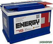 75 R+ Ca/Ca (75 А·ч)