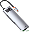 Док-станция Baseus Metal Gleam Series 8-in-1 Type-C CAHUB-CV0G