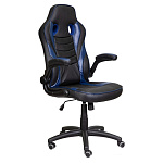 Картинка Кресло Седия Джордан (черный/синий)