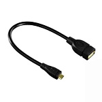 Картинка Кабель Hama H-78426