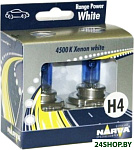 H4 Range Power White 2шт [48680RPW]