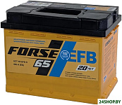EFB R+ (65 А·ч)