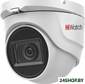 CCTV-камера HiWatch DS-T803(B) (2.8 мм)