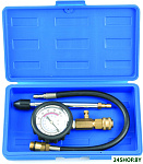 903G7 3 предмета