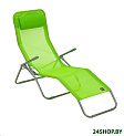 Шезлонг GoGarden Comfy Plus 50314