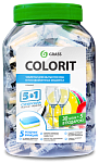 GraSS Colorit Таблетки для посудомоечной машины (упаковка), 35 шт
