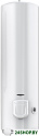 Водонагреватель Ariston ARI 200 STAB 570 THER MO VS