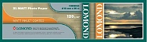 Картинка Фотобумага Lomond XL CAD&GIS Paper 914 мм х 50.8 м 120 г/м2 (1202062)
