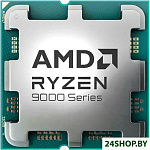 Ryzen 5 9600X