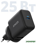 Anker PowerPort III 25 Вт