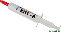Термопаста GM inform КПТ-8 (8 г)