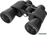 New Atom 10x50 84620