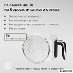 для аэрофритюрницы Evolution AirMaster Glass 1GL3