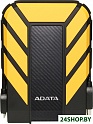Внешний жесткий диск A-Data HD710P 2TB (желтый)