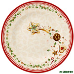 Winter Bakery Delight Падающая звезда 14-8612-2642