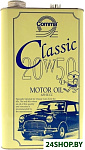 Картинка Моторное масло Comma Classic Motor Oil 20W-50 5л