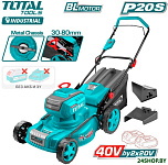 TLMLI20185 (без АКБ)