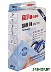 Картинка Пылесборники Filtero SAM 01 Экстра